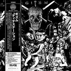 原水禁 (anti Atomic and Hydrogen Bombs) (Bonus Track)