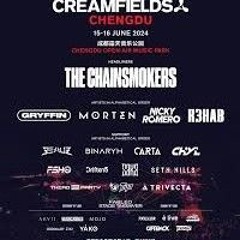 The Chainsmokers @ Creamfields China Chengdu 2024-06-15
