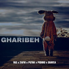 Yas x 2afm x Putak x Pishro x Shayea - Gharibe remix