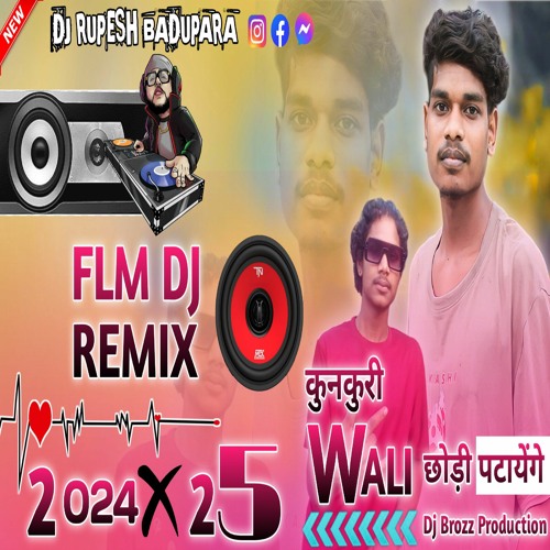 Nagpuri song mp3 new arrivals