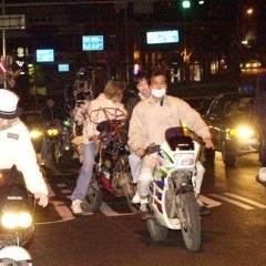 이머전시