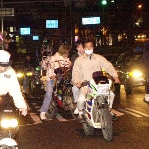 이머전시