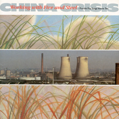 Morning Music Comp