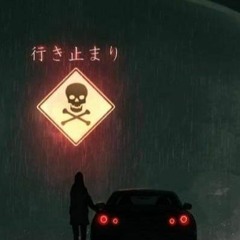 DBN - RollWithMe ft. ZAELY