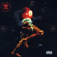 Jedi Mind Tricks 'The Psycho-Social' Album : dr. holmes RECUT