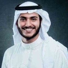 عبد الله الخلف - قل اللهم مالك الملك