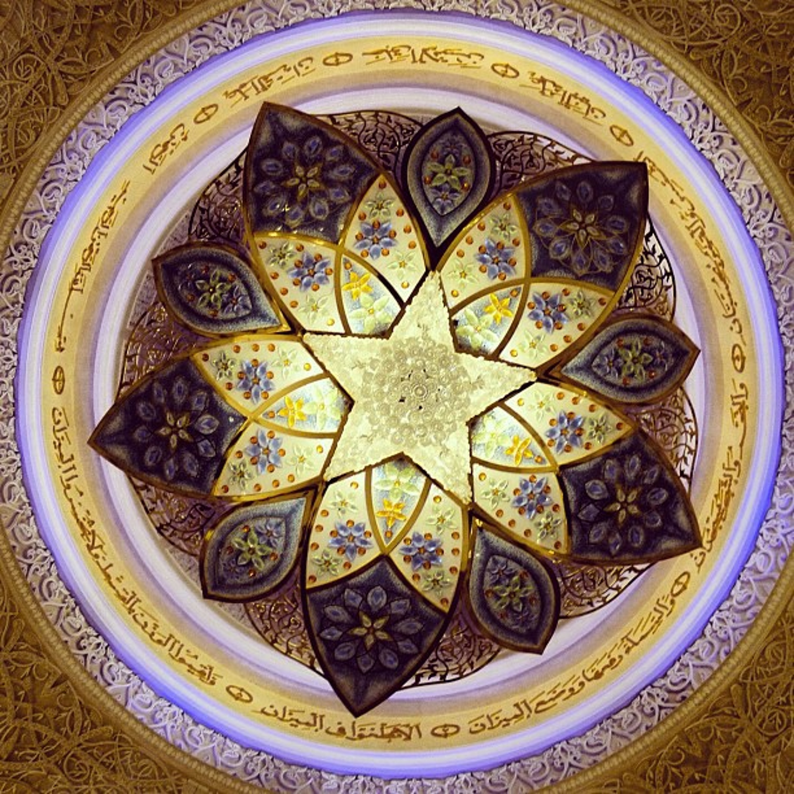 Cape Town Muslim Events