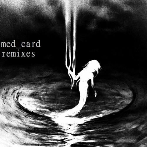 The Way I Are - Timbaland (med_card remix)