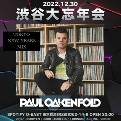 Paul Oakenfold - Tokyo New Years Mix