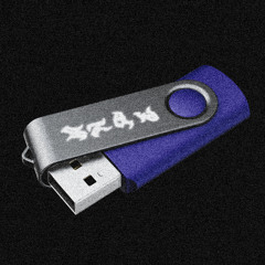 USB