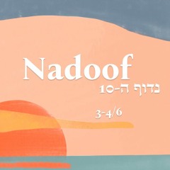 Nadoof2022 Unmixed