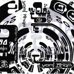 ENTHROPY K7 [ENT 01] 💀 YONI KHAN 💀 Face A