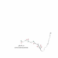 COLLECTIVE LIBERATION: A Sound Collage for Palestine