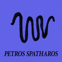 DTP#07 - Petros Spatharos