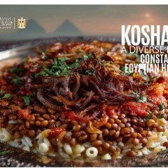 מנת הדגל של המטבח המצרי על המפה הבינלואמית