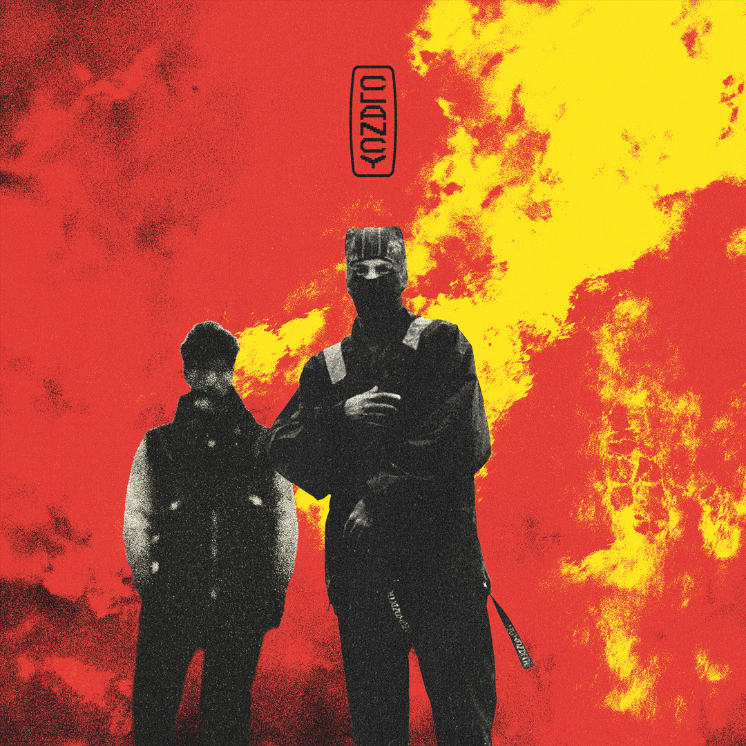 Stream Lavish by twentyonepilots | Listen online for free on