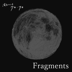 fragment 0010050201
