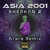 Artwork for Asia 2001 - Sherkan 2 (Arara Remix)