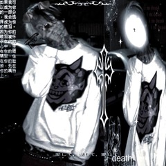 Right here (mylancore remix)