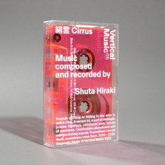 Shuta Hiraki - 絹雲 Cirrus (Excerpt)