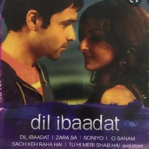 dil ibadat