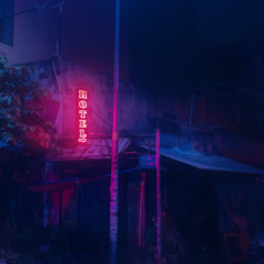 wuteva u call it 😈