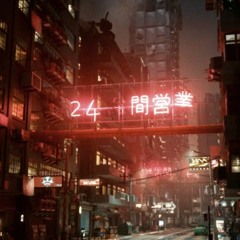 Vvardenfell - Decapitation [Cyberpunk 2077 fan song]