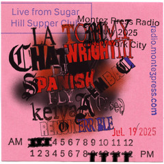 Tommy Wright III set