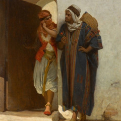 ‎⁨تقول بثينة | جميل