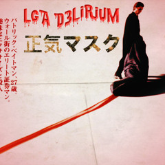 正気マスク {5 4 N 1 T ¥ M 4 5 K} (PROD. 4LL4HBBY)