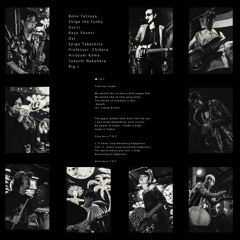 Stream EXHUME EXHUME PRODUCTION/FLATT THE LAIDBACK music | Listen