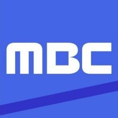 mbc 네거리 1.25