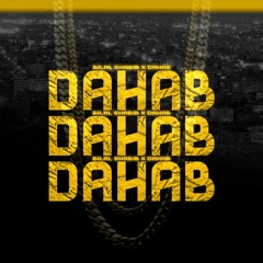 ذهب بلال شبيب dahab