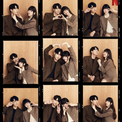 Girls Need Love × The Weekend