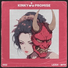 LEAH - WTF