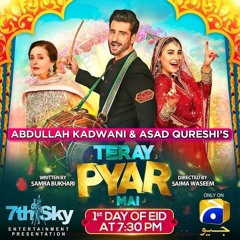 Teray Pyar Mai_|_Telefilm_|_OST_|_Bilal_Saeed_|_Chaskay_|_HAR_PAL_GEO(128k)