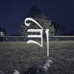 really it's the feeling