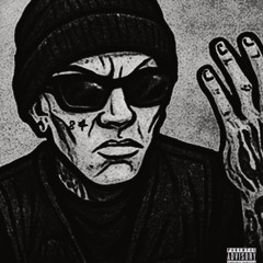 Rekudo & 84 — Разные как все