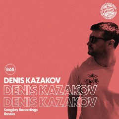 House Saladcast 865 | Denis Kazakov