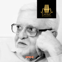 Nikolai Kapustin เปียโนแจ๊สสะท้านวงการ EP344 GenZ and Classical Music