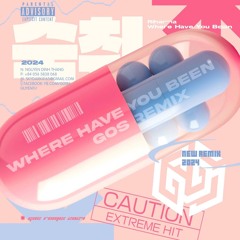 GOS RMX, Rihanna- Where Have You Been- (LOOP 3 TRACK )