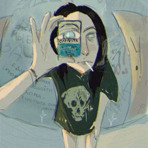 VER$ICE - Macarena Rus version