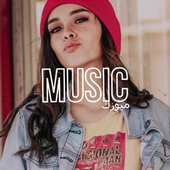 اغنية اجنبية ( كام داون ) ريمكس اجنبي 2023 / اغاني بطيء | Rema, Selena Gomez - Calm Down Remix