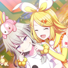 Once Upon A Dream || Project Sekai Kagamine Rin Cover