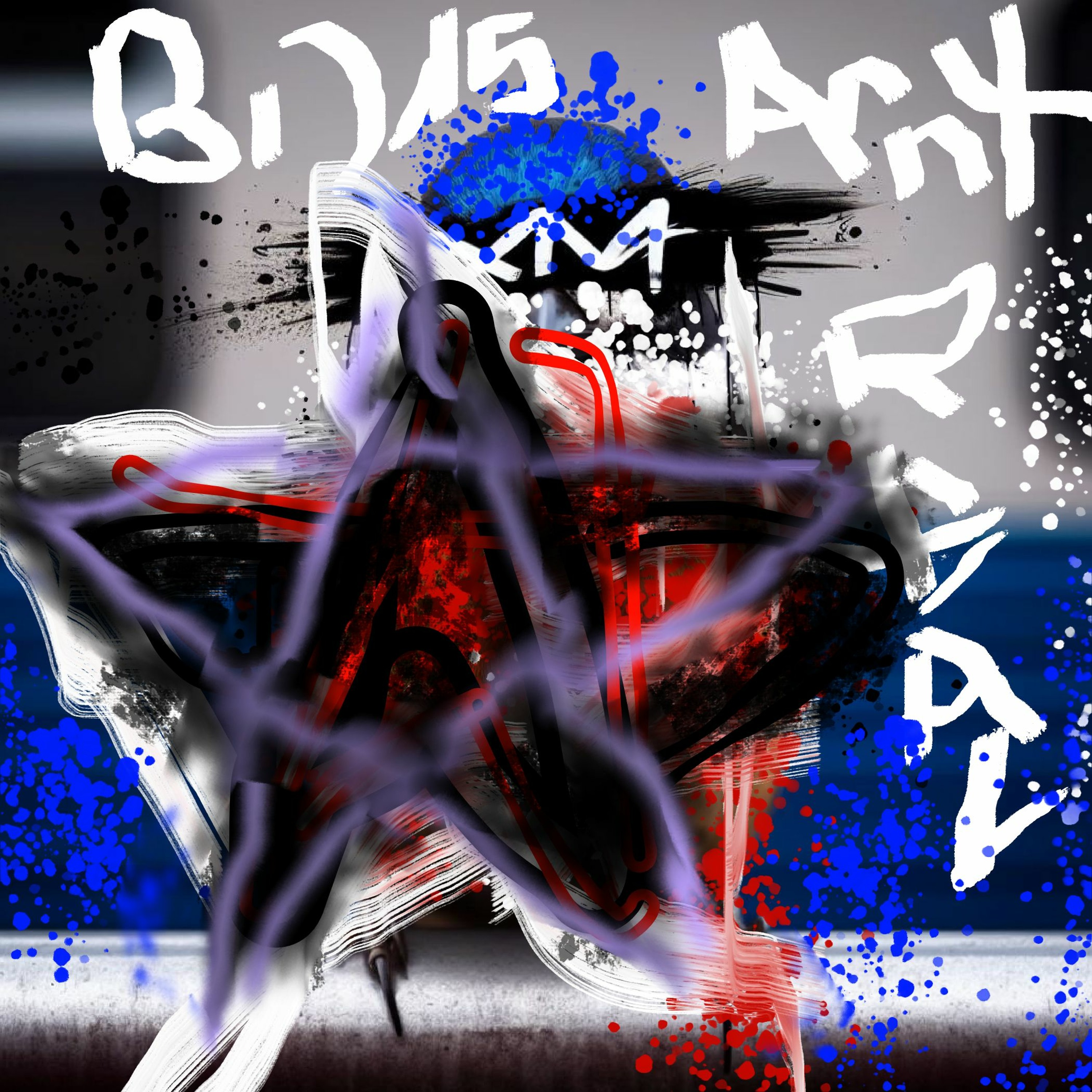 Cardnyl
