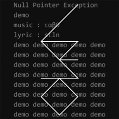 demo (demo ver.)