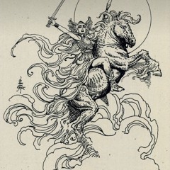 فيك يا أنثى القوس معجب