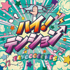 Stream [きくおミク0] 月 by kikuoLovingloverr | Listen online for