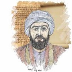 كتاب رسالة ابن فضلان في وصف الرحلة إلى بلاد الترك و الخزر و الروس و الصقالبة