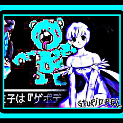 pvscale - the one i call *stupidppl edit* 毎日新しい音楽を